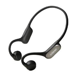 zdeer左点骨传导助听器老年人专用正品防丢耳聋耳背