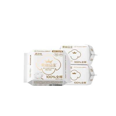 全棉时代超净吸190mm卫生巾3包