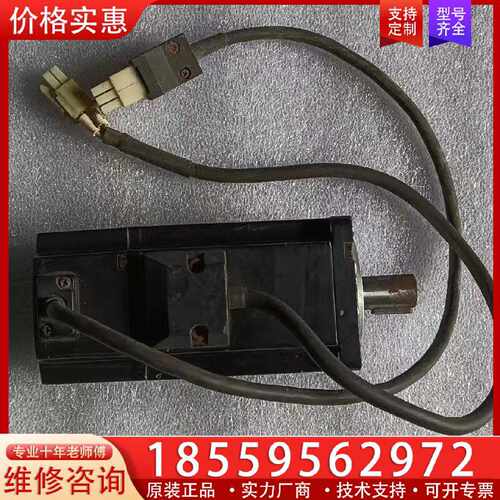 【询价】ADTECH众为兴伺服电机MRMS06040D，，实适用