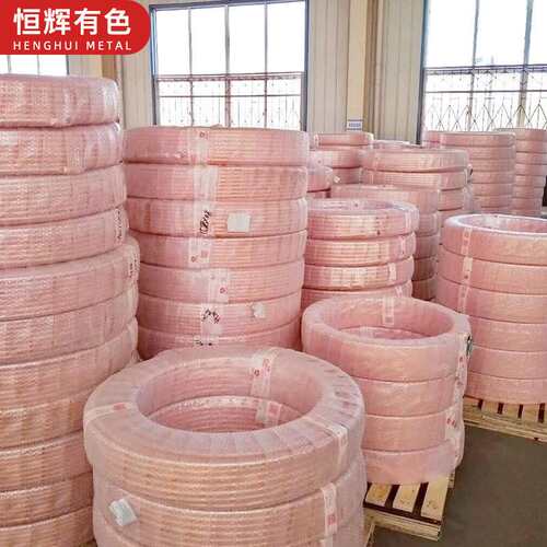 批发零售国标空调专用TP2紫铜管 冷媒铜管中佳蚊香盘管T2软态铜管