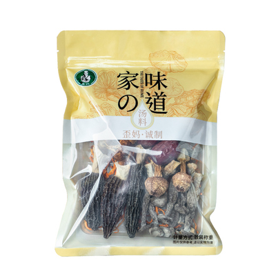 歪妈干货煲汤食材野生菌汤包