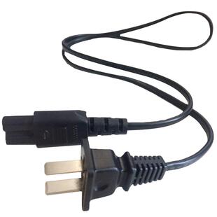 彩虹暖手宝充电线电源线电暖宝电热水袋充电线电热饼绒布套保护套