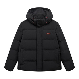 特步运动羽绒服男款秋冬新款羽绒衣加绒加厚保暖外套羽绒服上衣男