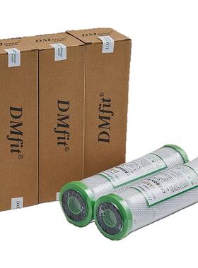 10寸标准通用滤芯CTO烧结炭棒