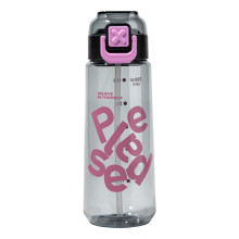 齐心大容量吸管水杯运动650ml