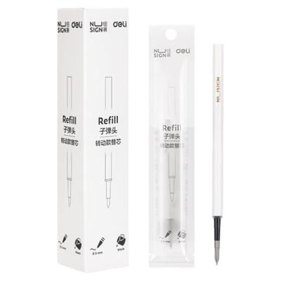 Nusign纽赛0.5mm黑色旋转笔替芯