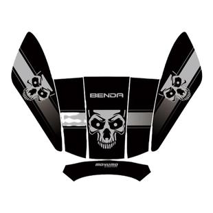 适用24款奔达灰石250贴纸车身油箱防滑保护贴膜摩托车膜改装配件