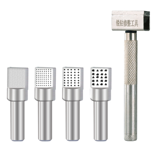 UMLO金刚笔砂轮修整器手持整形刀修正笔洗石笔磨床扁头金钢石笔