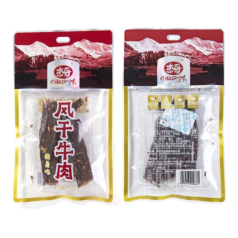 杰哥风干牛肉干风干耐嚼
