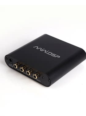 miniDSP数字音频信号处理器2x4HD