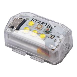 适用DJI大疆Flip夜航灯长续航照明底座无人机补光防撞爆闪灯配件