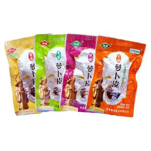 26年新货南通如皋特产春华爽脆萝卜皮萝卜干条下饭菜开胃咸菜榨菜