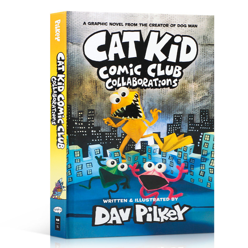 送音频Dog Man神探狗狗内裤超人作者Cat Kid Comic Club小彼蒂的漫画俱乐部#4精装儿童英语趣味阅读漫画制作艺术插图故事原版