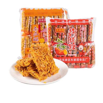 东坡园苕丝糖眉山特产