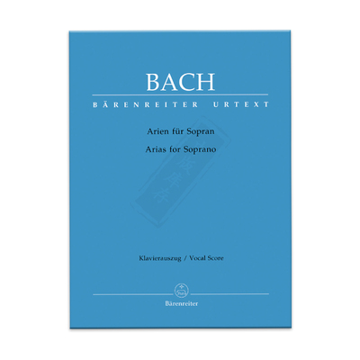 巴赫女高音咏叹调附钢伴骑熊士