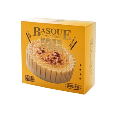 0蔗糖0反式脂肪酸0添加防腐剂