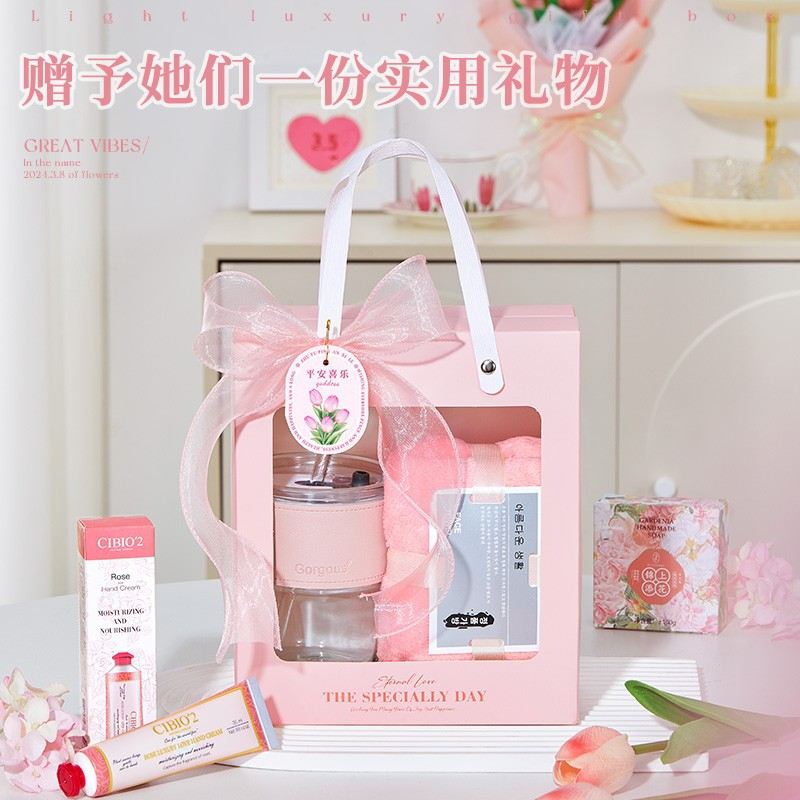 512护士节公司伴手礼盒女生送年礼物礼品奖品客户会实用员工活动