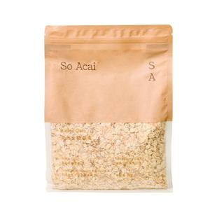 soacai燕麦片老式纯全粒燕麦片原味钢切燕麦隔夜燕麦奇亚籽粉1kg