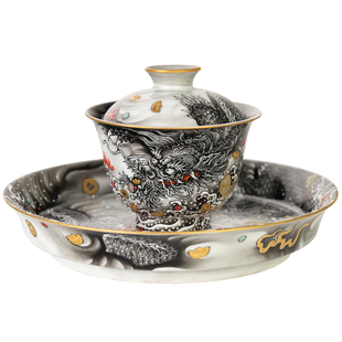 圣山景德镇粉彩墨龙聚宝盆手绘盖碗茶具陶瓷茶具泡茶盖碗