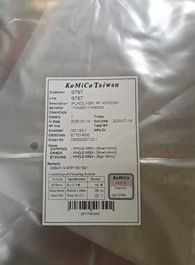 全新未封KoMiCo台湾GTST线PLAD LINER、R—议价