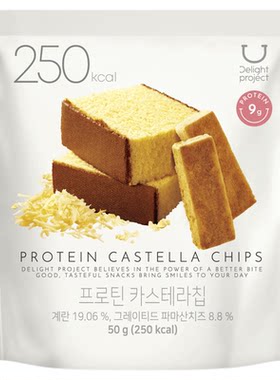 韩国直邮可可巧克力布朗尼