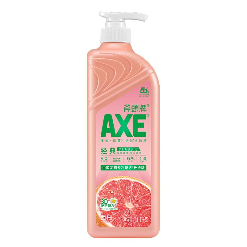 AXE斧头牌洗洁精西柚护肤1.01kg家用洗碗碟护肤不伤手去油果蔬净