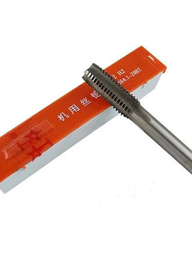 上工直槽机用丝攻 上工机用丝锥M2M3M4M5M6M8M10M1214M16M18M包邮