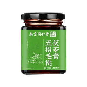 南京同仁堂五指毛桃茯苓膏桑椹赤小豆山楂藿香黑枣古法蒸制魅格格