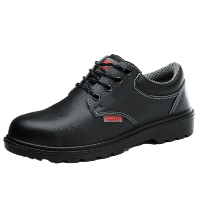 鼎固【绝缘6kv10kv】电工绝缘鞋