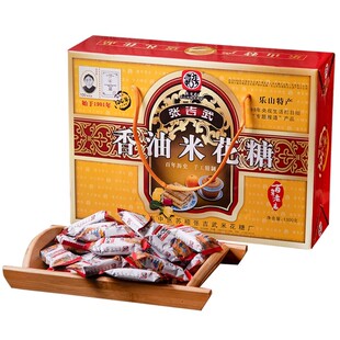 乐山苏稽张吉武传统老式猪油香油米花糖手工张小群年货礼盒1300g