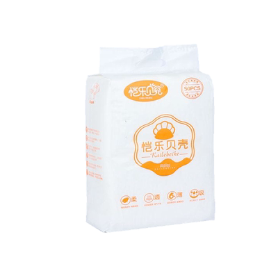 婴儿纸尿片MLXL100片 男女宝宝简装尿不湿夏季超薄透气拉拉裤s200