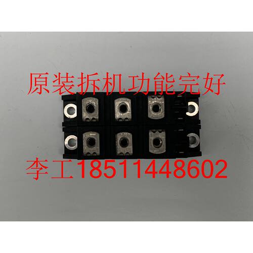 一  MCC44-14IO8B原装拆机6RA70/6RA80直流调速器可控硅模块