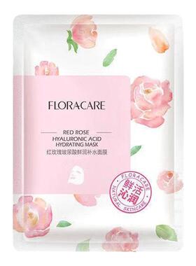 百花萃红玫瑰玻尿酸鲜润保湿面膜