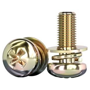 镀彩锌圆头十字三组合螺丝钉盘头带平弹垫片组合螺栓M3M4M5M6M8mm