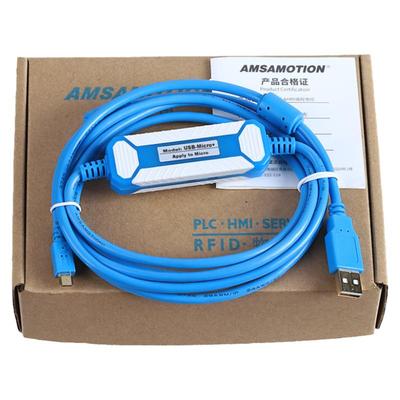 适用于威纶通触摸屏通讯下载线