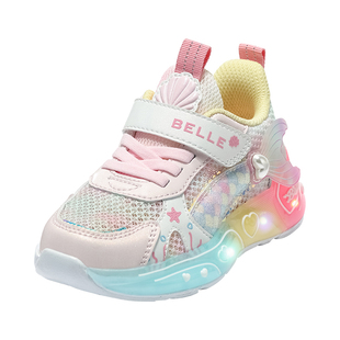 百丽童鞋26春季新品女童闪灯运动鞋校园百搭休闲鞋网面透气跑步鞋
