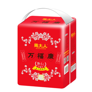 周大人万福康成人拉拉裤L36片大码老年尿不湿男女失禁内裤型尿裤