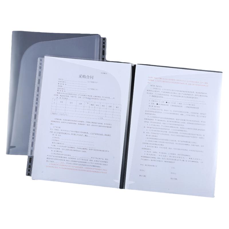 a4文件夹活页内页袋加厚高清替换芯b5单页文件套保护膜通用孔位A5