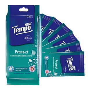 Tempo得宝湿巾纸独立包装200片卫生杀菌消毒湿巾成人便携学生温和