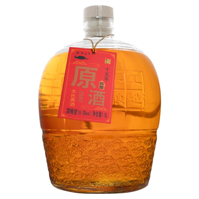 绍兴15年陈低糖本色黄酒无焦糖色