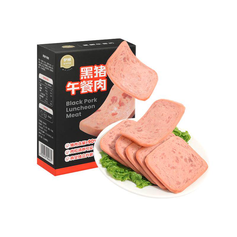 伊威儿童片装低钠午餐肉