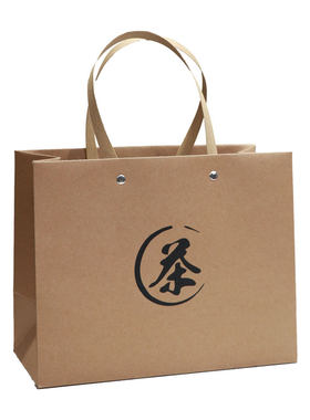 通用茶叶手提袋伴手礼现货