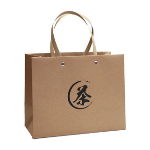 茶叶手提袋通用礼盒装烟酒礼袋大号牛皮纸礼品包装袋高级感定制