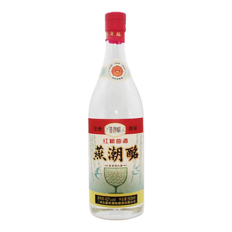 燕潮酩42度红粮曲酒500ml*6瓶