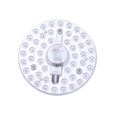 雷士照明灯芯磁吸替换灯盘