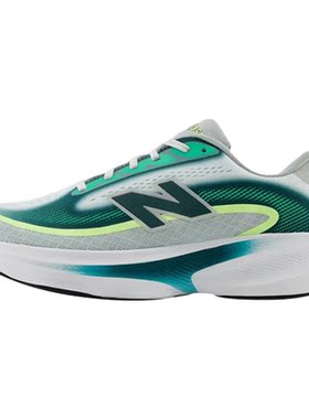 NEW BALANCE Ellipse v1男女跑步鞋NB柔软缓震舒适正品运动鞋慢跑
