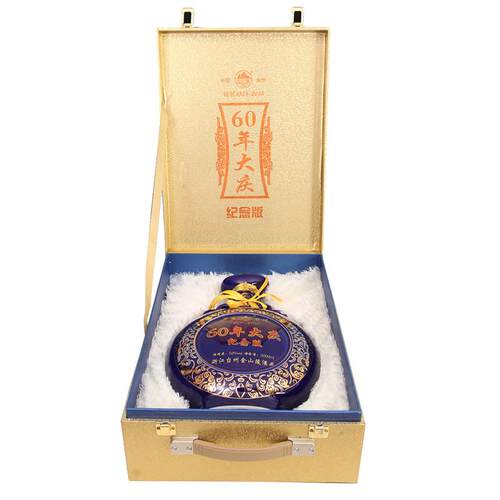 金山陵白酒 糟香型纯粮酿造店庆60周年纪念版52度3000ML礼盒十年