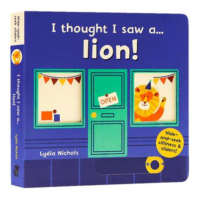 我好像看到了一只狮子英文原版