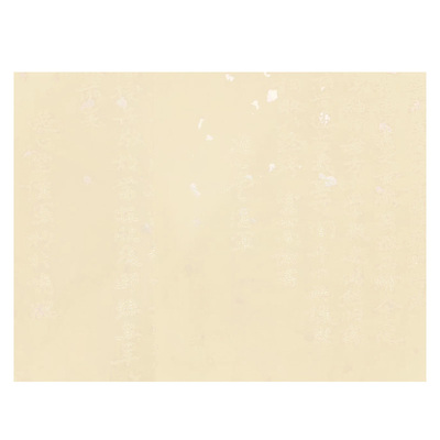 六尺纯手工国展蜡染素笺纯色洒金洒银粉蜡笺全熟小楷书法创作用纸