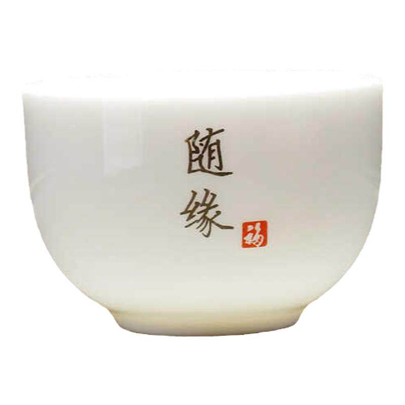 羊脂玉白瓷烧酒杯白酒具套装中式家用烈酒一口杯6只装一两清酒杯